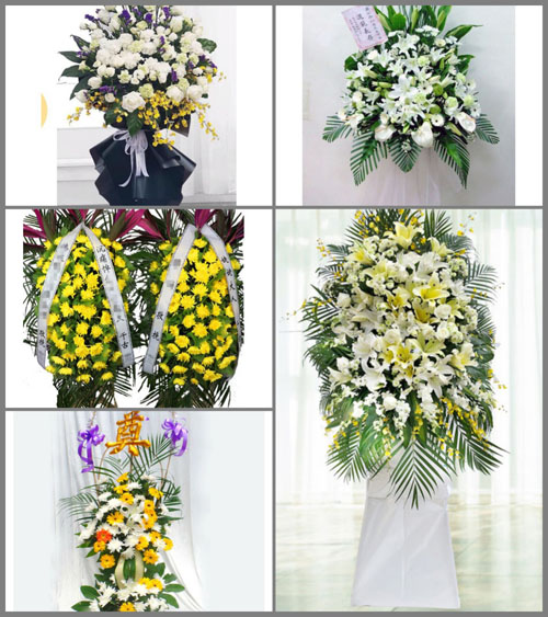 山东临沂沂南县界湖街道南村社区白事花篮预定